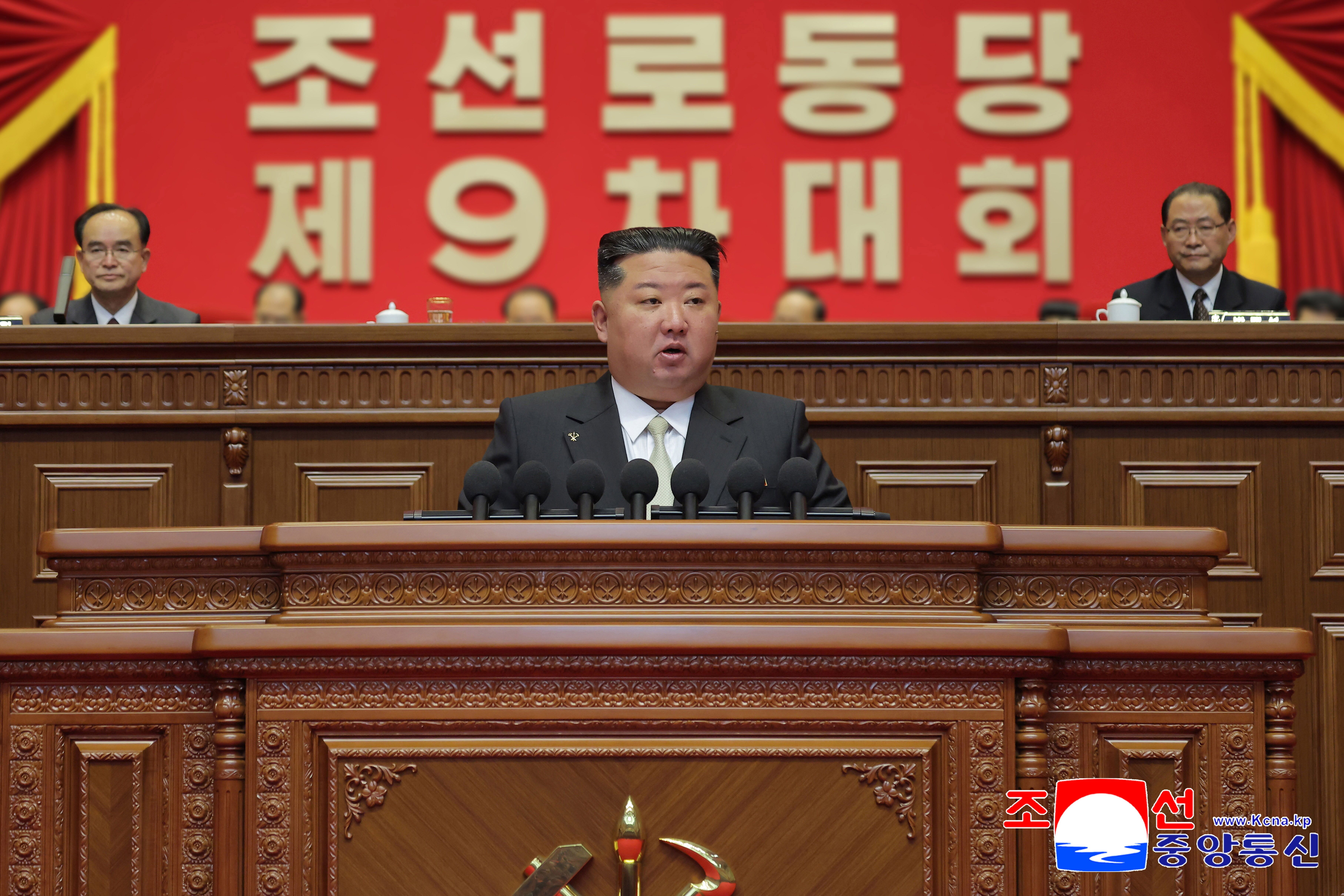 North Korean leader Kim Jong Un opens Ninth WPK Congress