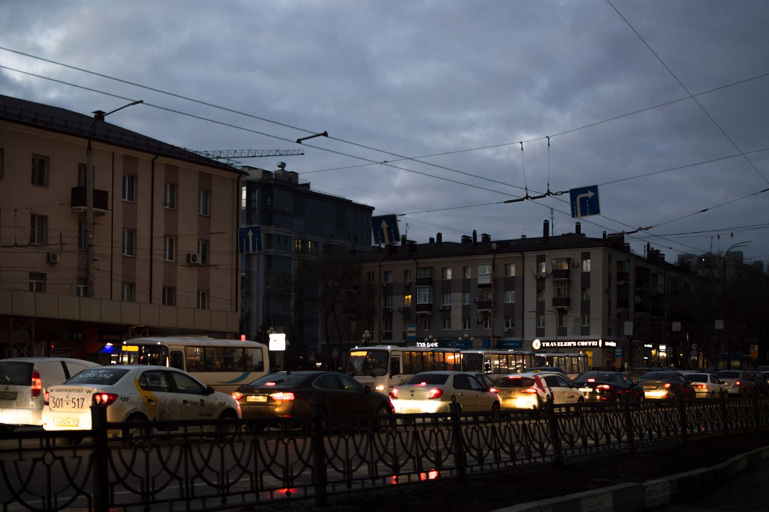 Evening,Traffic,On,A,City,Street.,Traffic,Jam.,A,Queue