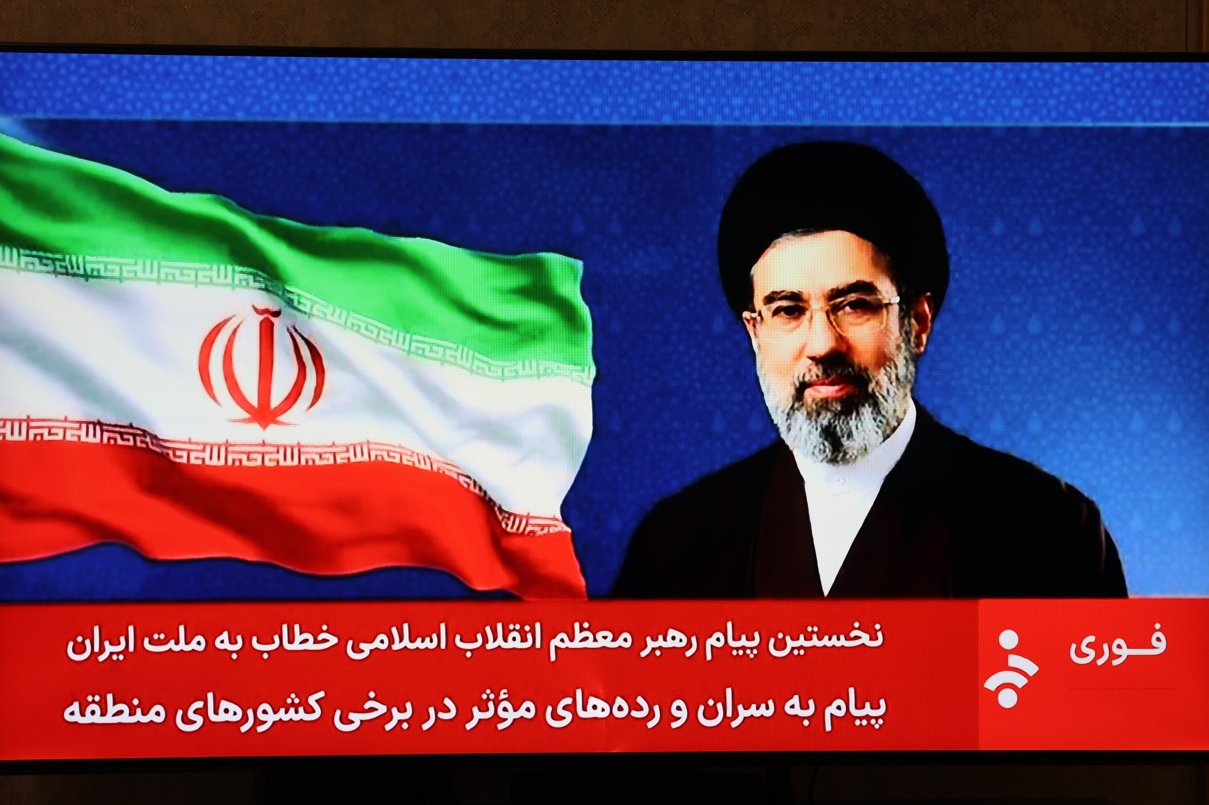 Iranian supreme leader Ayatollah Mojtaba Khamenei addressing the nation