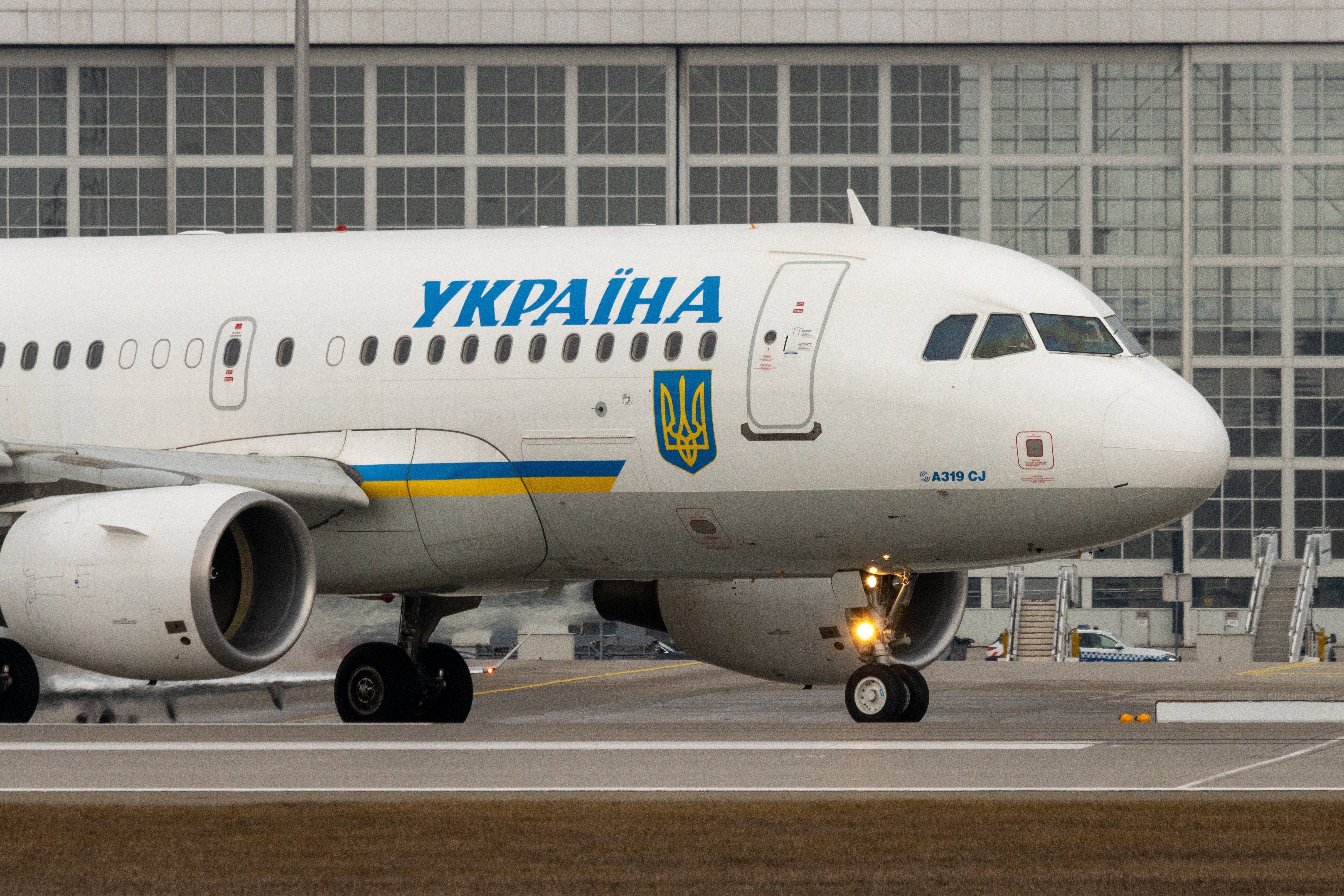 Munich,,Germany,-,16,February,2025:,Ukraine’s,Governmental,Airbus,A319