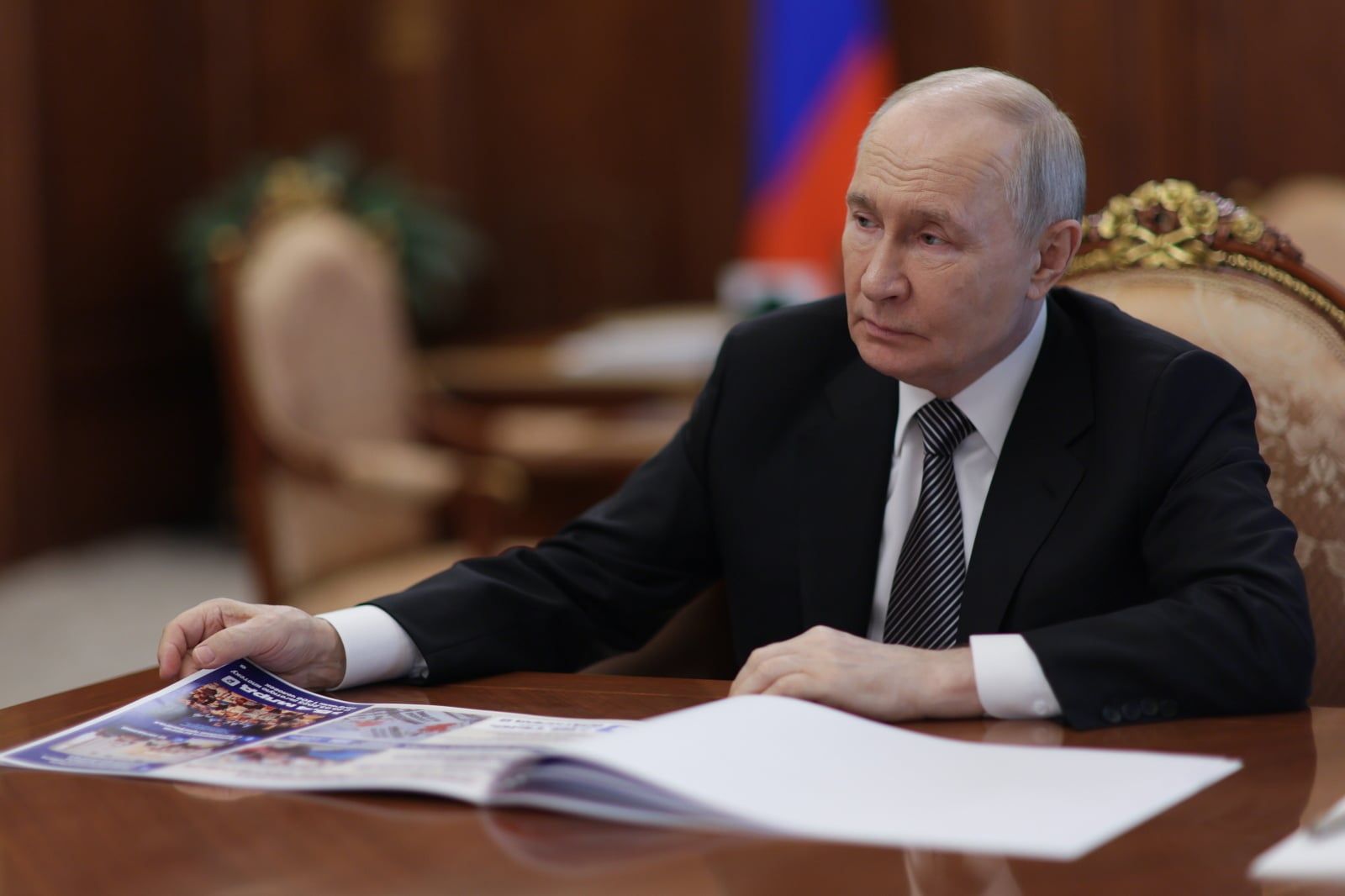 Putin