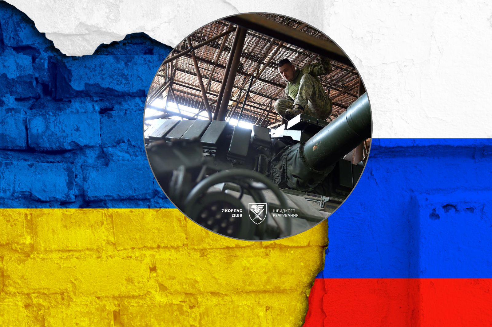 Wojna w Ukrainie i przejęty rosyjski czołg