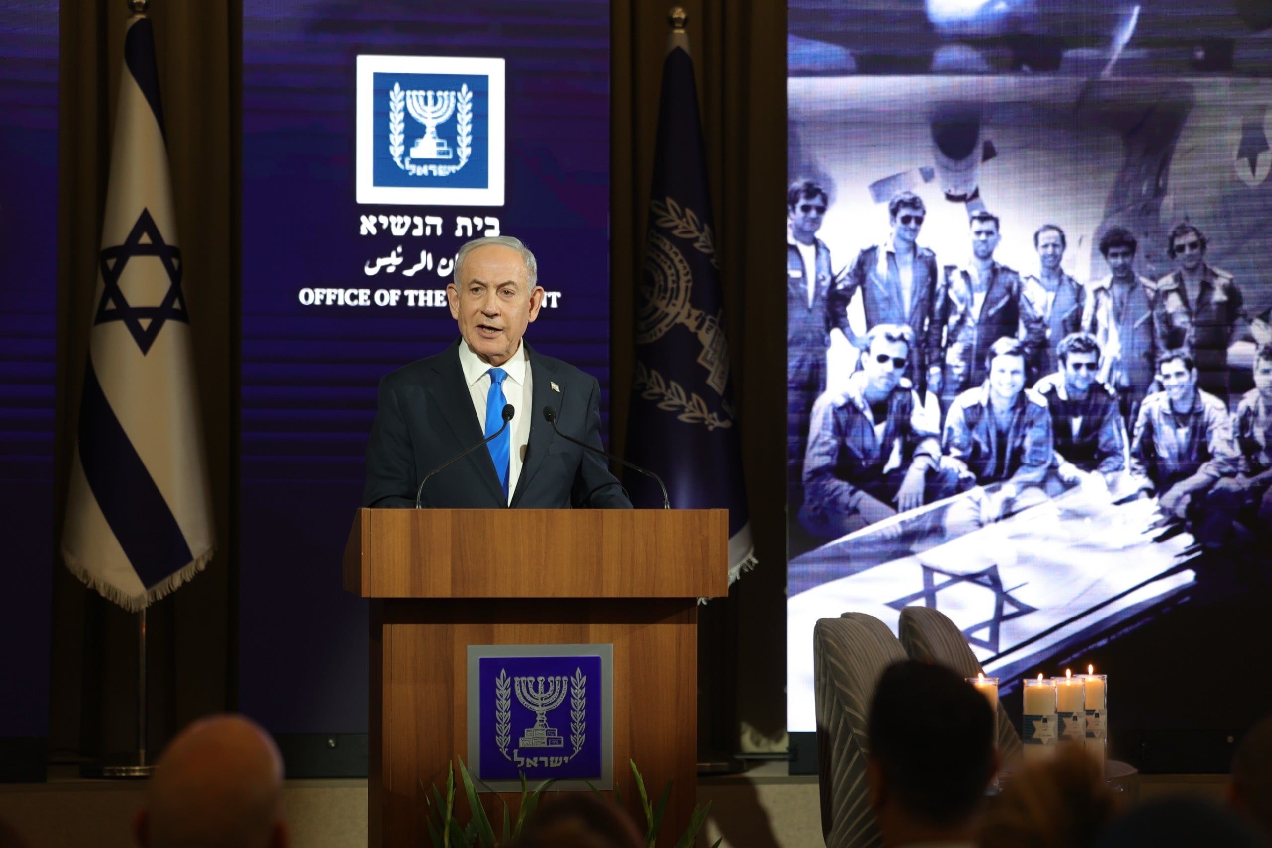 Israel marks 50th anniversary of Operation Entebbe