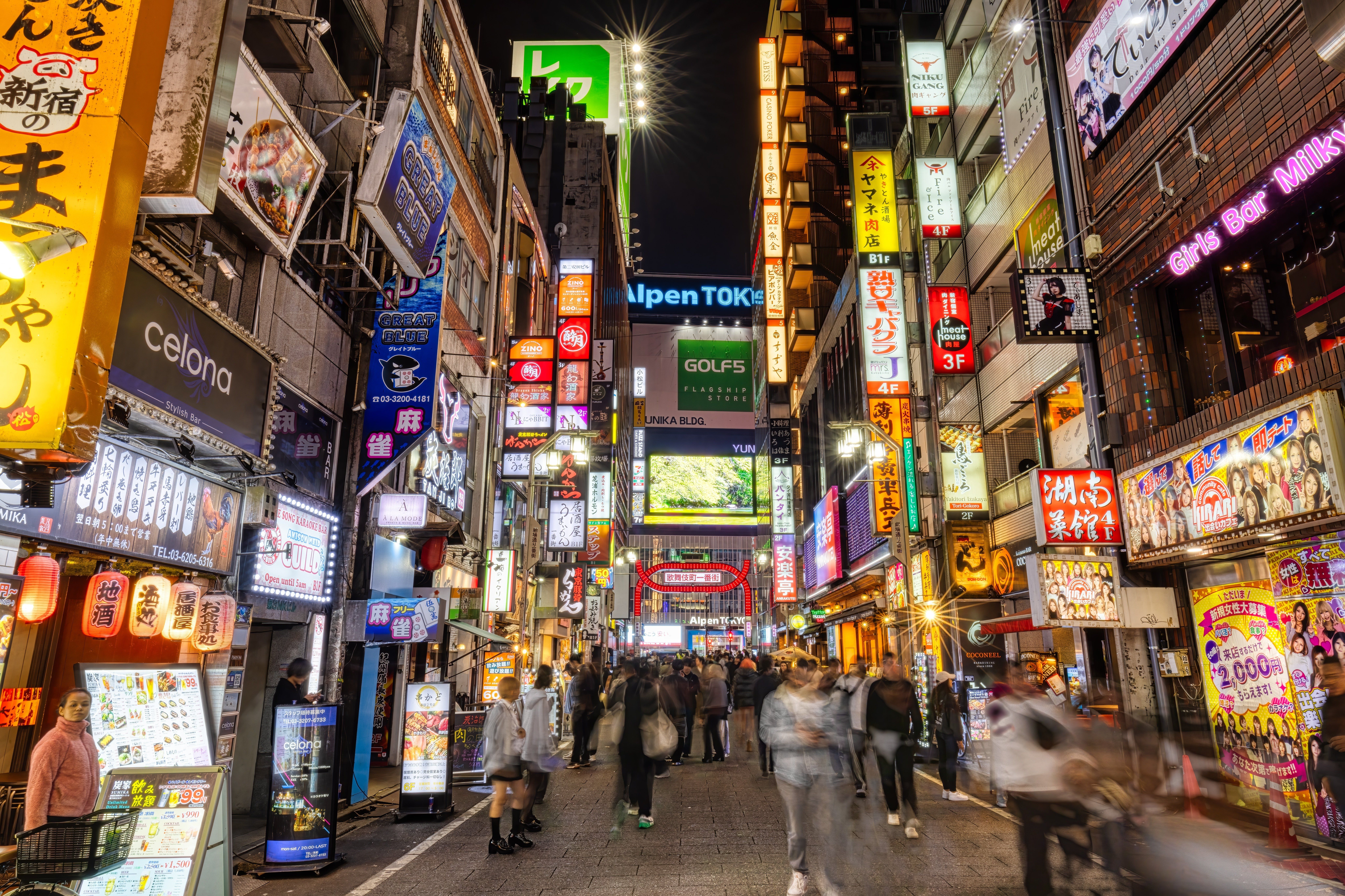 „Raj dla szpiegów”. Co rosyjscy agenci robią w Japonii?