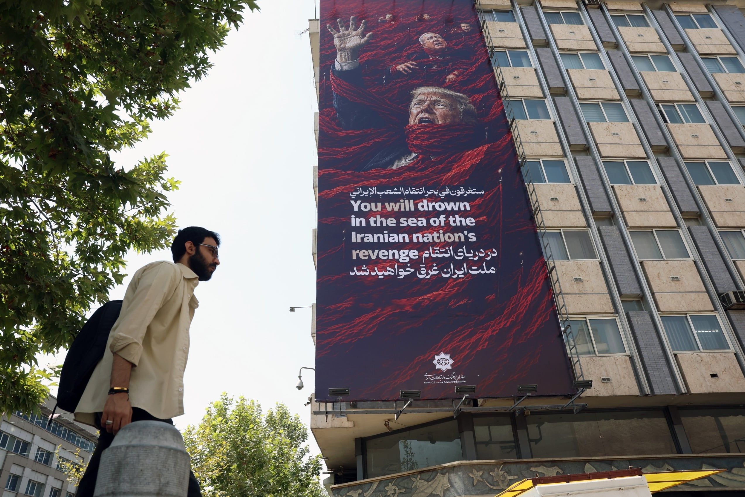 Billboard w Iranie