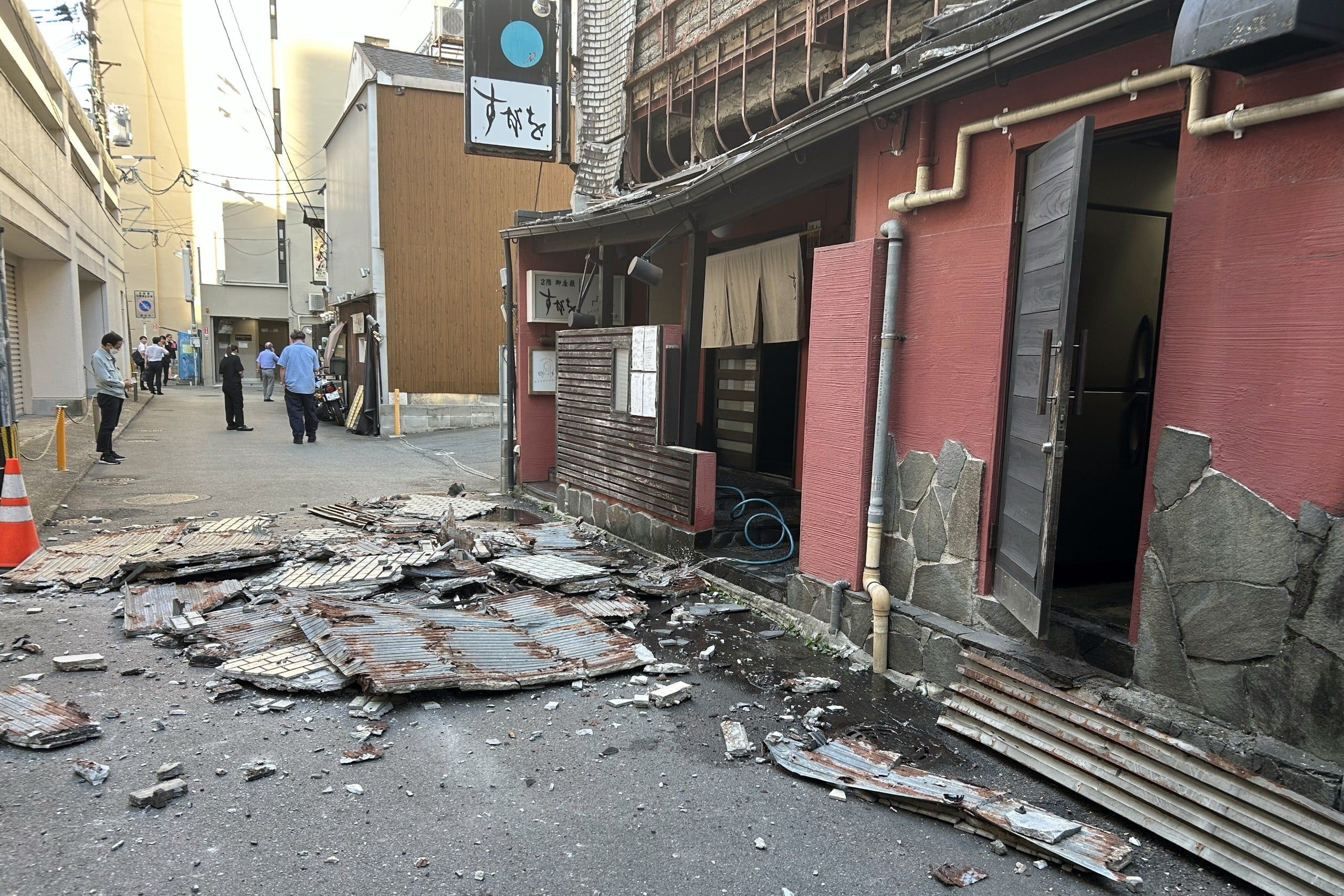 Trzęsienie ziemi w Japonii