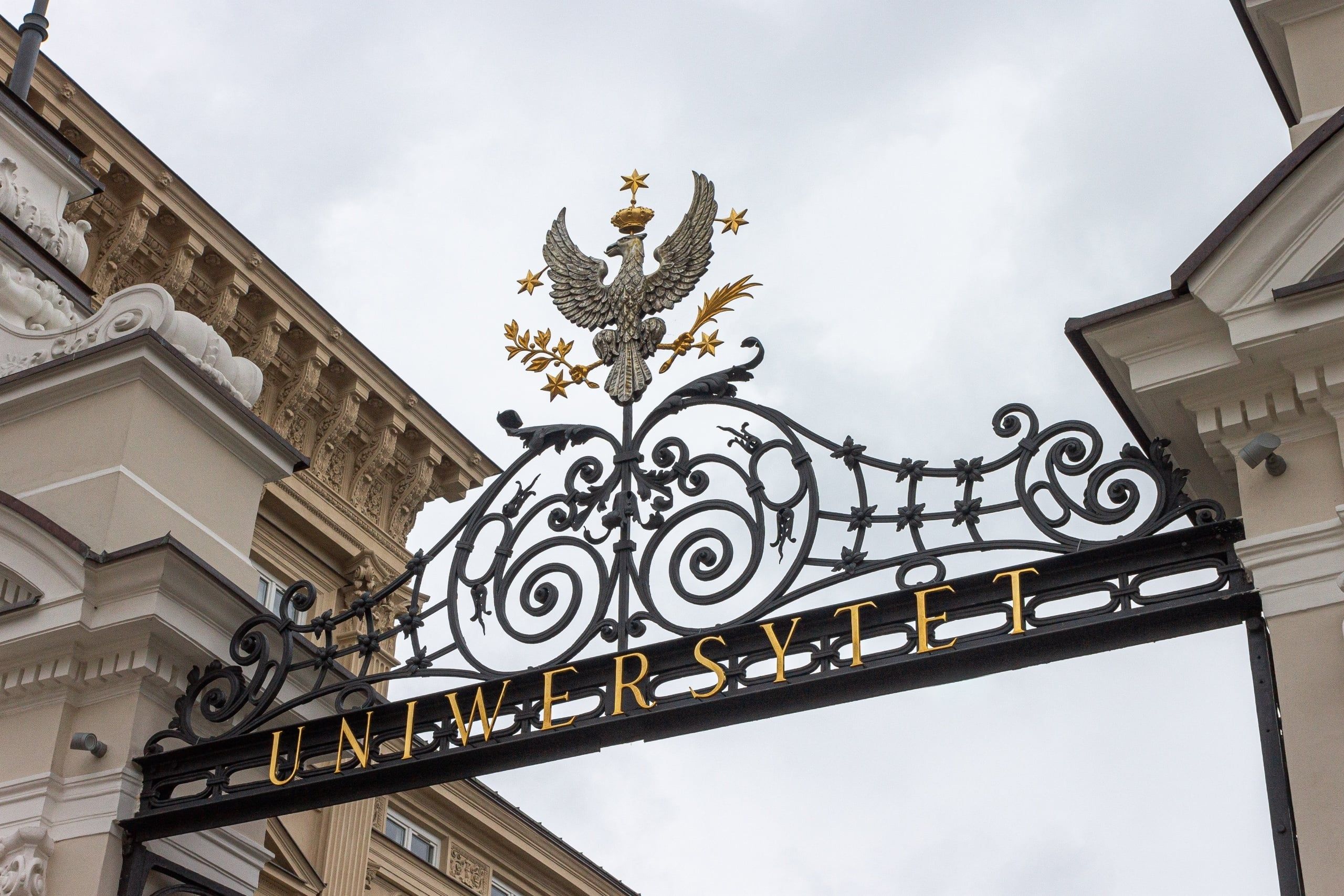 Warsaw,,Poland,-,Apr,9,,2017:,Entrance,Gate,To,The