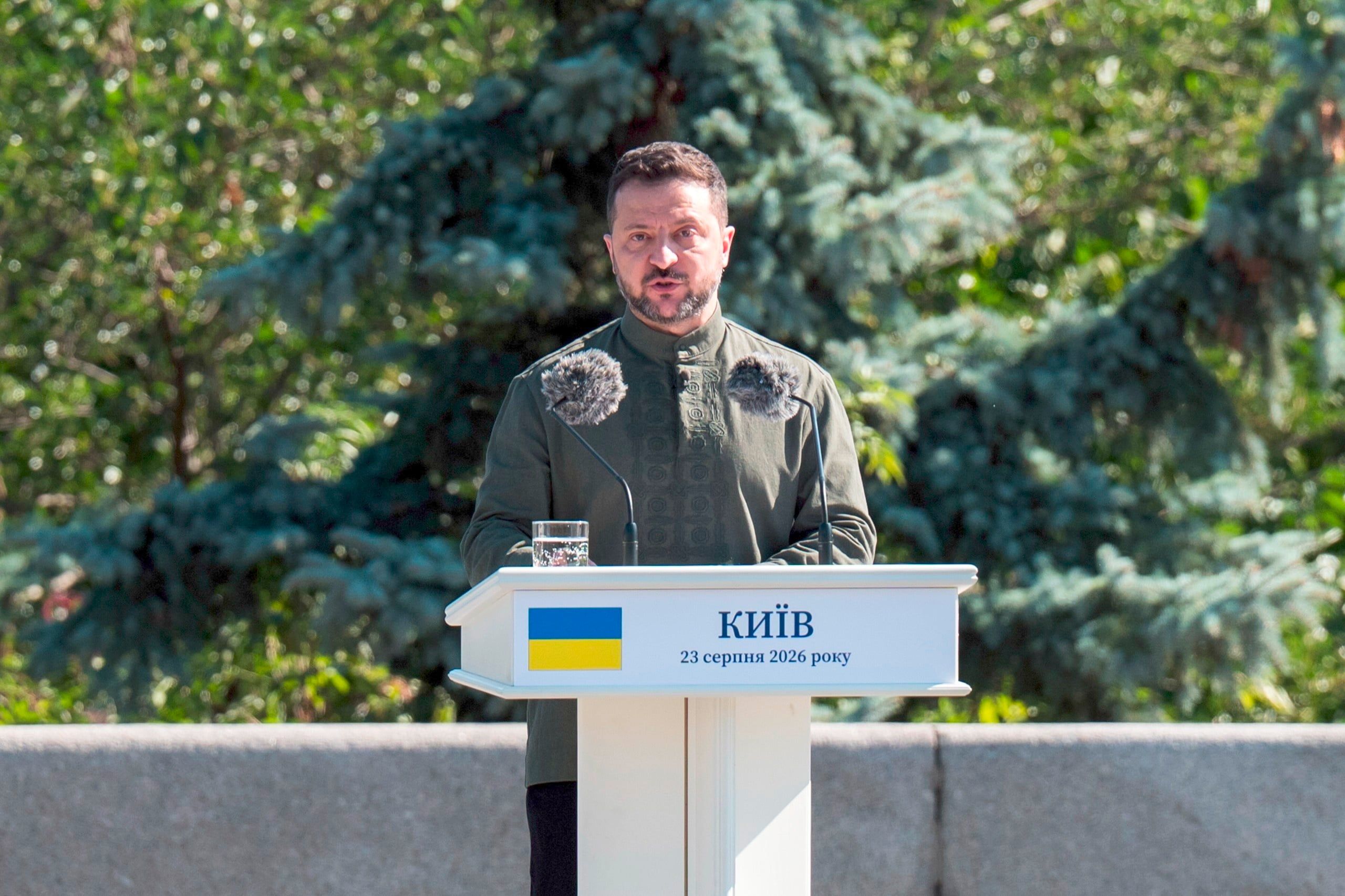 Ukraine National Flag Day