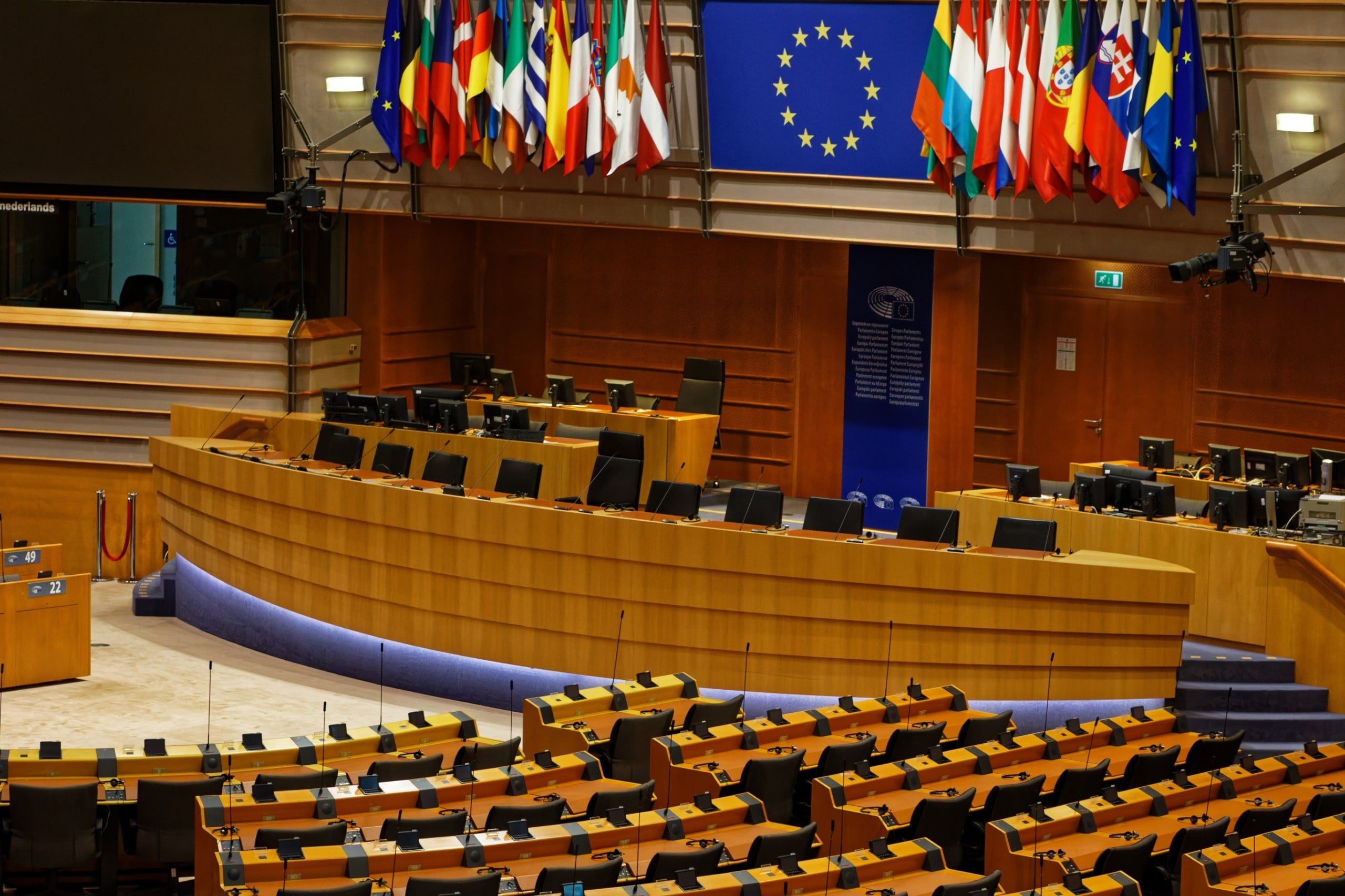 Brussels,,Belgium,08,04,2023:,Interior,View,Of,The,Plenary