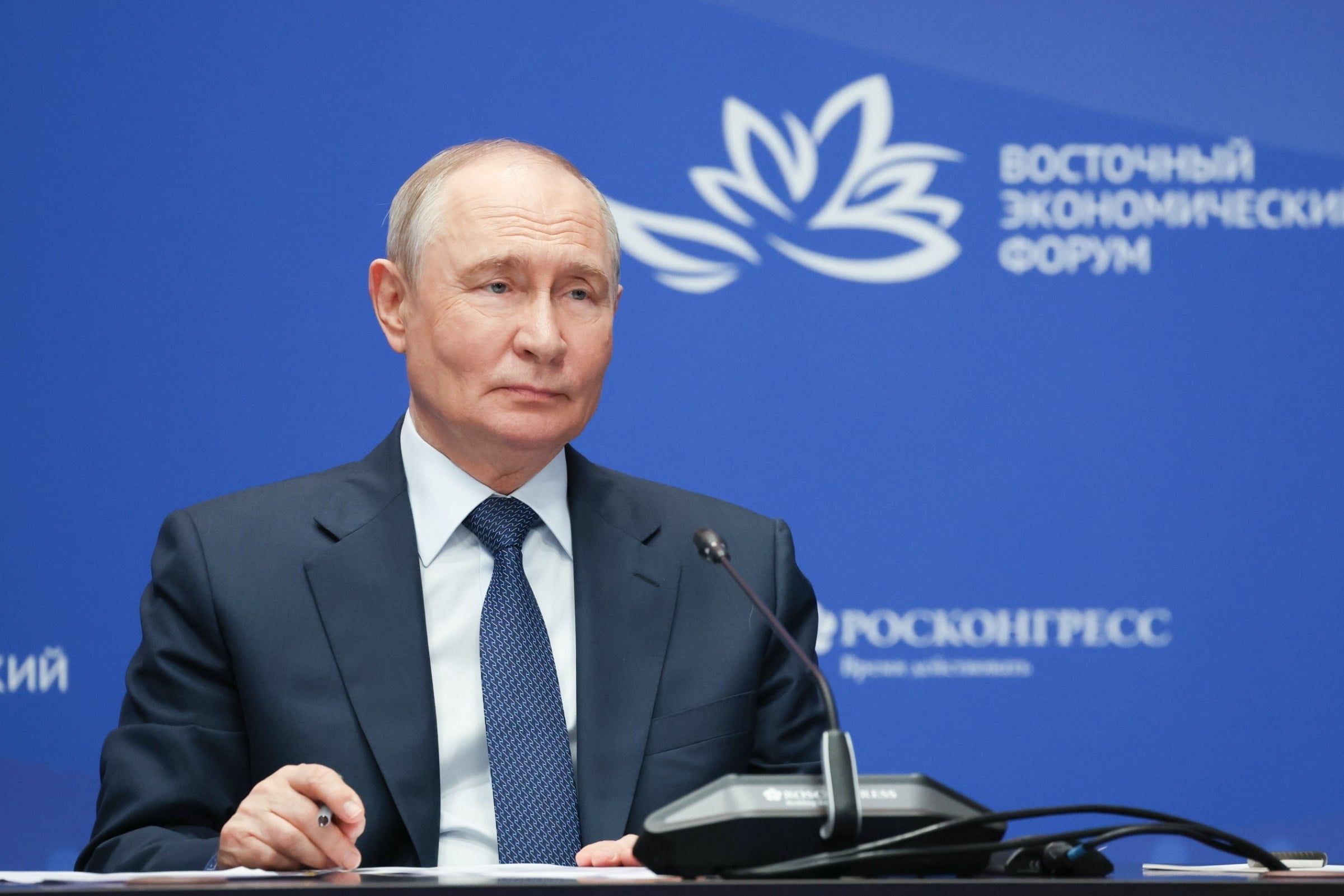 11th Eastern Economic Forum