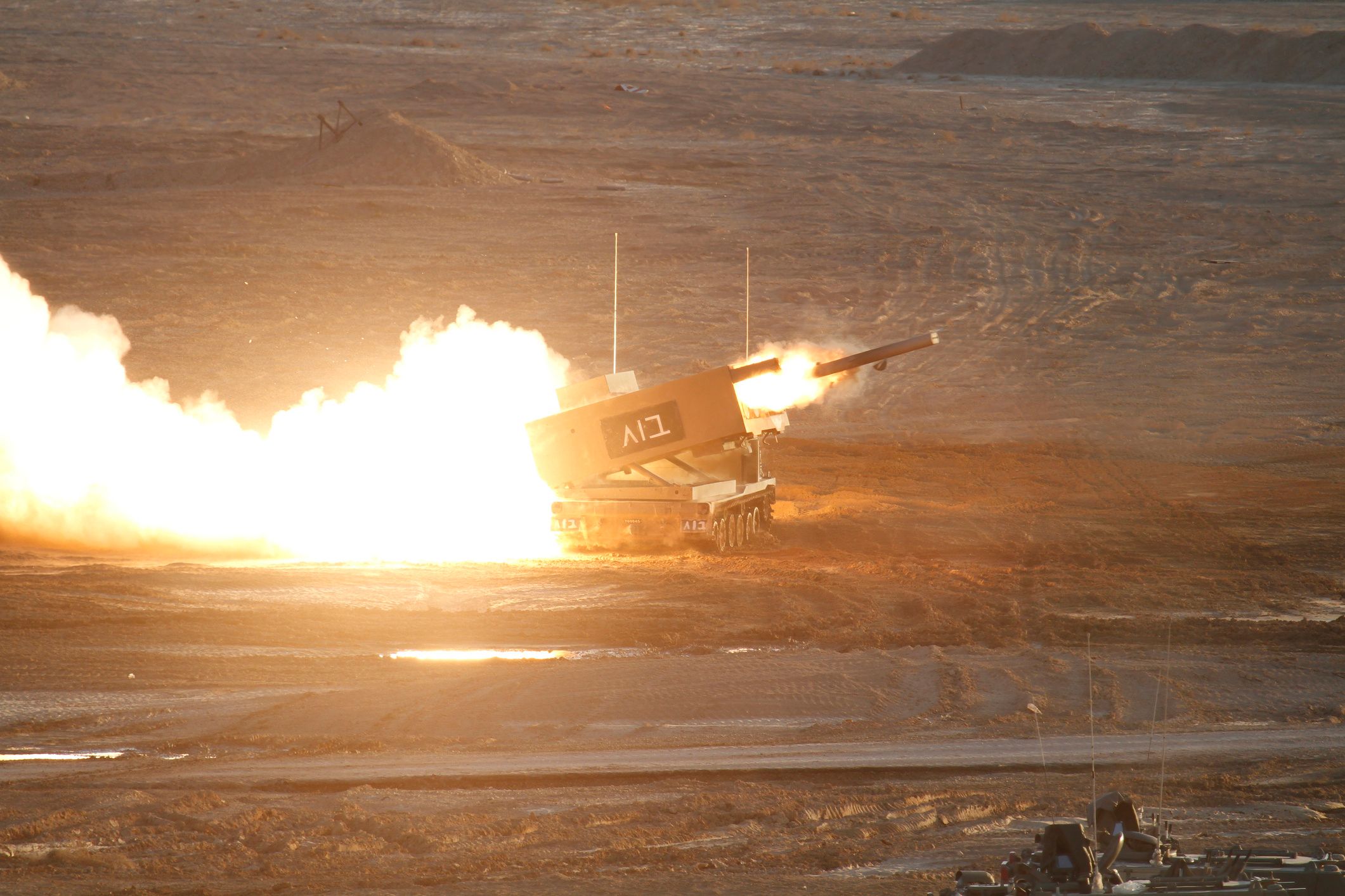The M270 Multiple Launch Rocket System (MLRS).