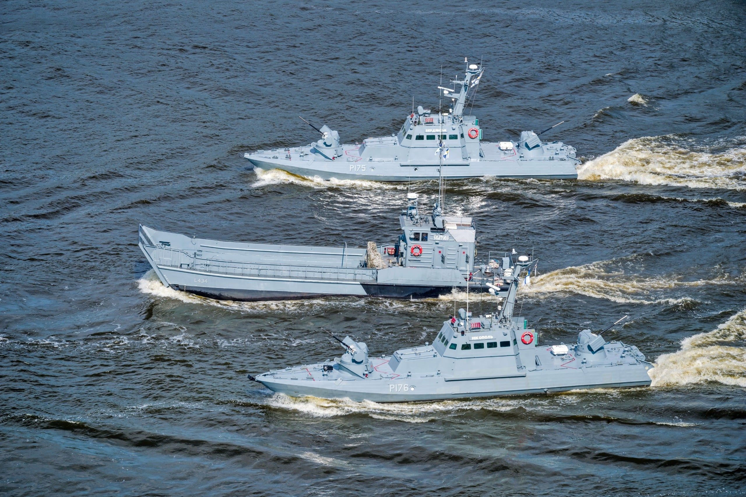 Kyiv,,Kiev,,Ukraine,-,August,24,,2021:,Two,River,Armored