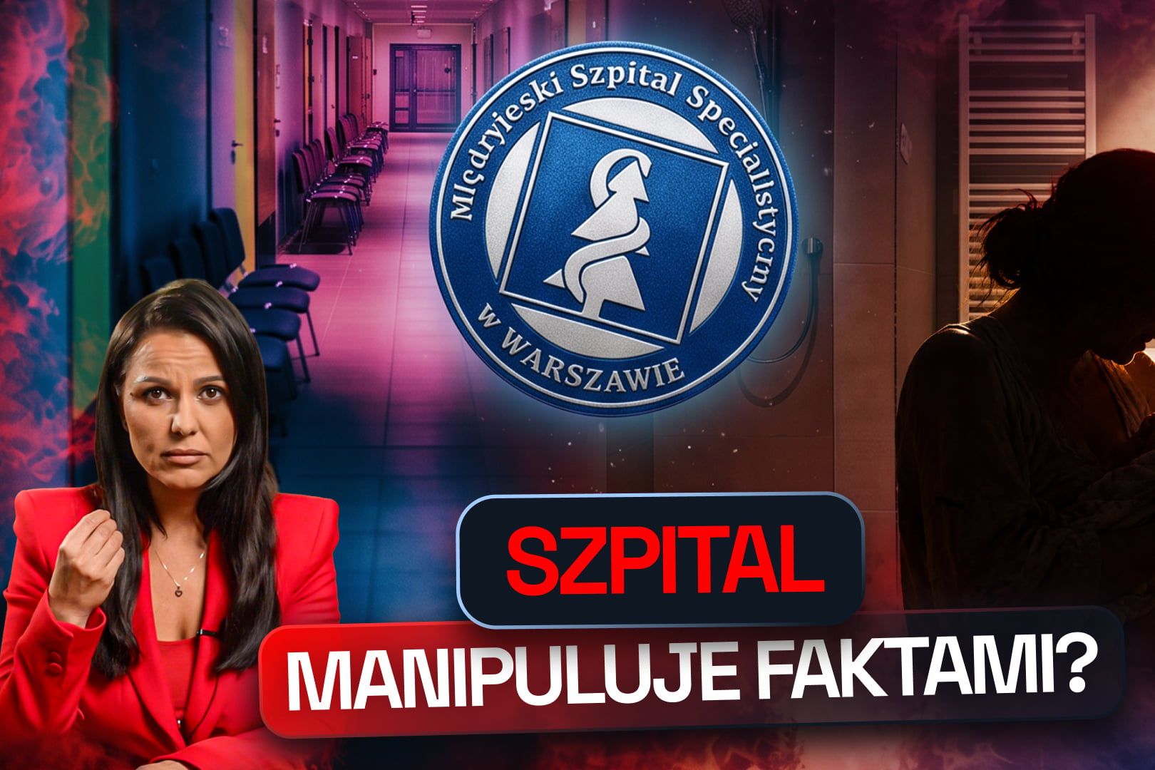 Odesłana ze szpitala, urodziła w łazience. Oświadczenie placówki a fakty