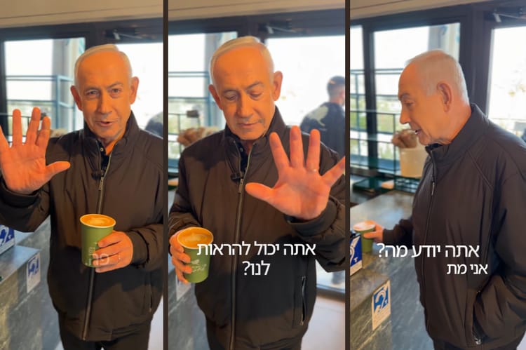 Netanjahu reaguje na plotki o swojej śmierci. Pokazuje pięć palców.