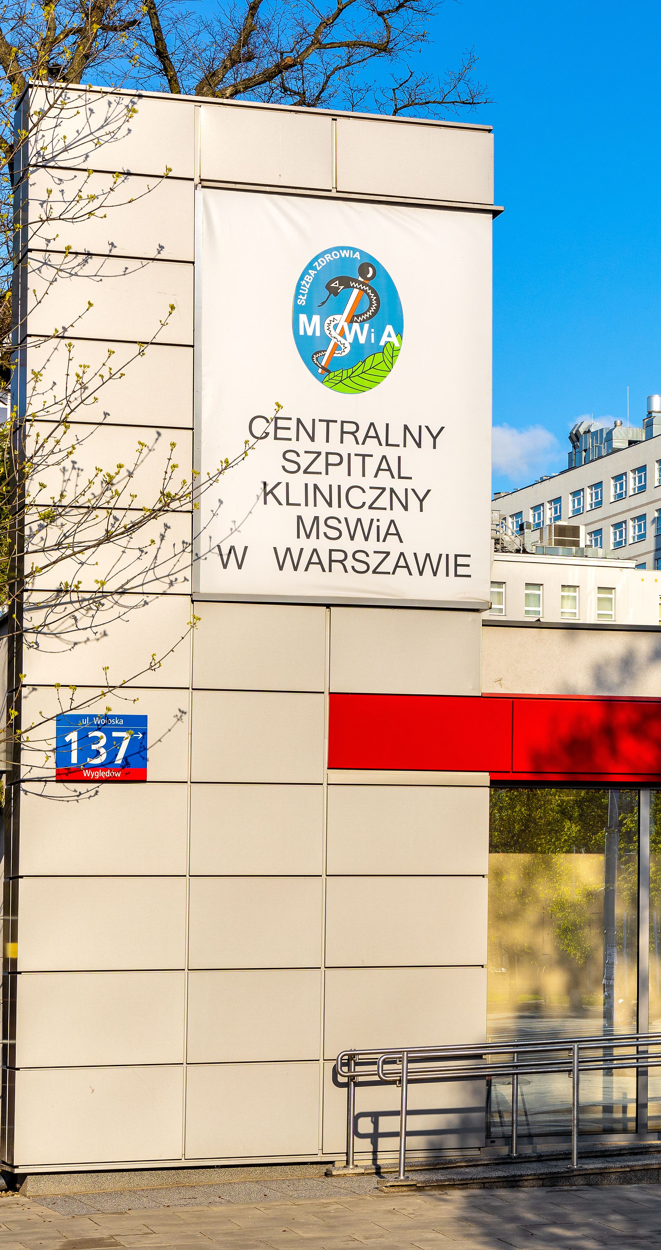 Naczelna Izba Lekarska wydała stanowisko po tekście Zero.pl o PIM MSWiA