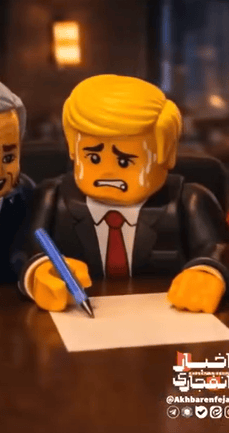 Irańska propaganda w estetyce Lego. Tak Iran walczy z USA w internecie