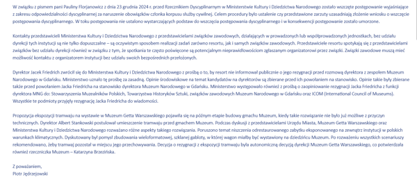 Screen korespondencji z MKiDN.