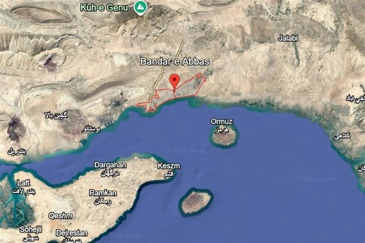 Iran (fot. Google Earth, materiał zewnętrzny)