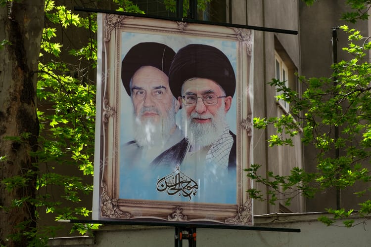 Tehran,,Iran,-,April,3,,2020:,Two,Ayatollah,Pictures,Printed