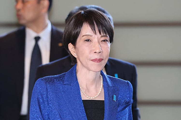 Premier Japonii Sanae Takaichi (fot. Kaname Yoneyama/Associated Press/East News)