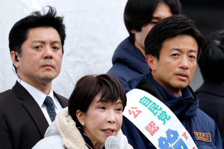 Wybory parlamentarne w Japonii.