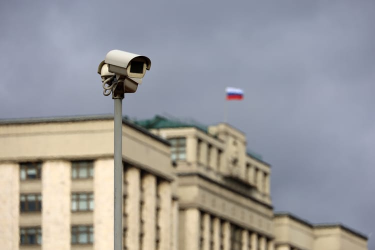 Kamery bezpieczeństwa.