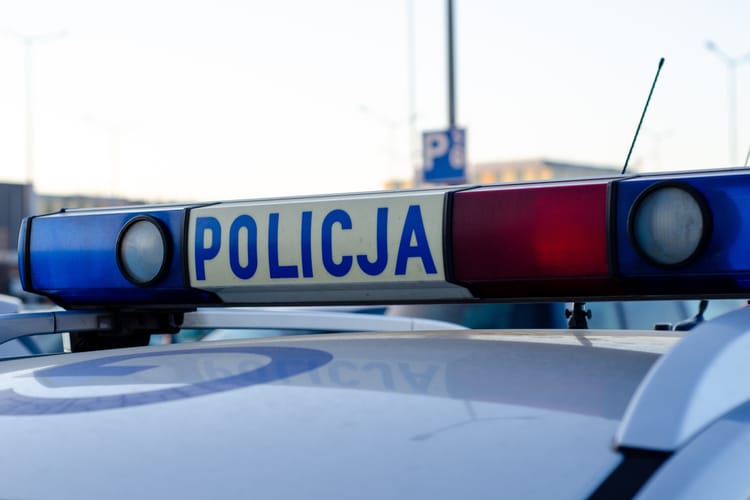 The,Logo,Of,Municipal,Police,On,Police,Car.