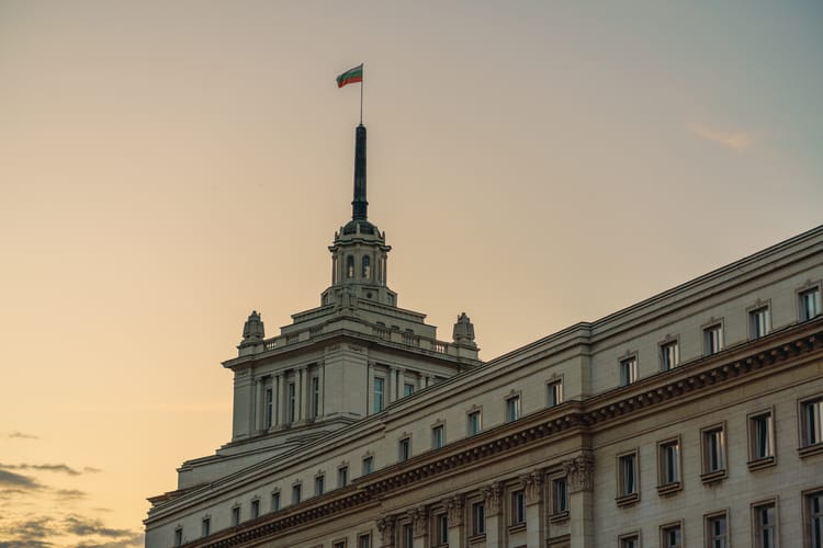Sofia,,Bulgaria.,The,Bulgarian,National,Flag,Blows,On,Top,Of