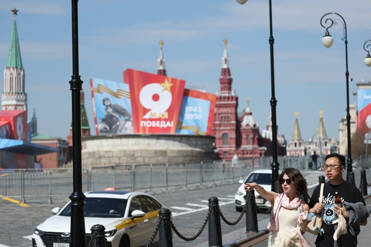 Zawieszenie broni w wojnie Rosji z Ukrainą. Komunikat Ministerstwa Obrony.
