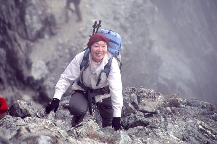 Junko Tabei to pierwsza kobieta, która zdobyła Mount Everest